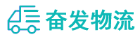 中山到峪泉镇物流公司